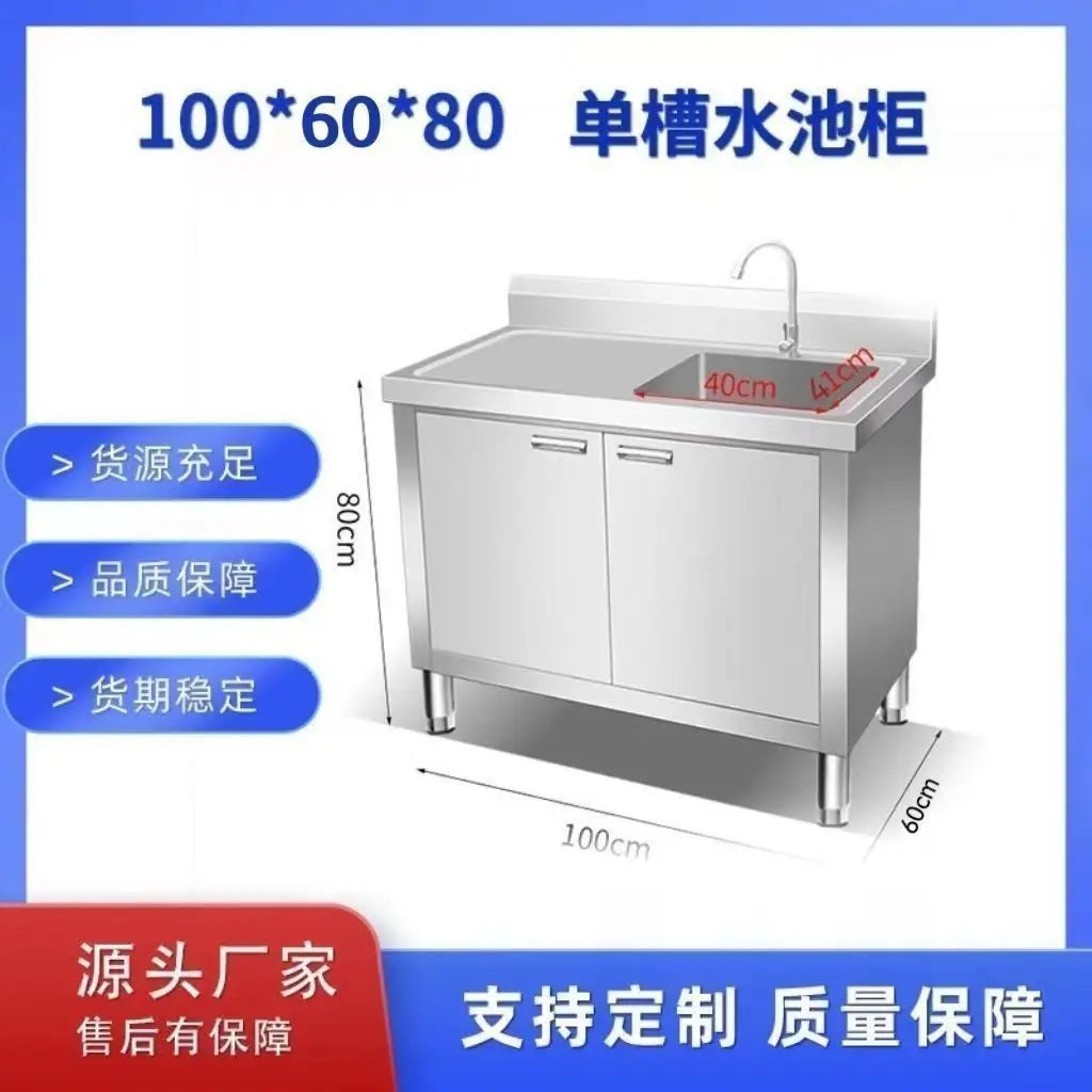 304 Integral Stainless Steel Cabinet Household Simple Kitchen Stove Sink Cabinet Rural - Cabinet Organizer - view 7