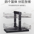 Stainless Steel Corner Kitchen Cabinet Organizer Expandable Storage Basket Corner - Cabinet Organizer