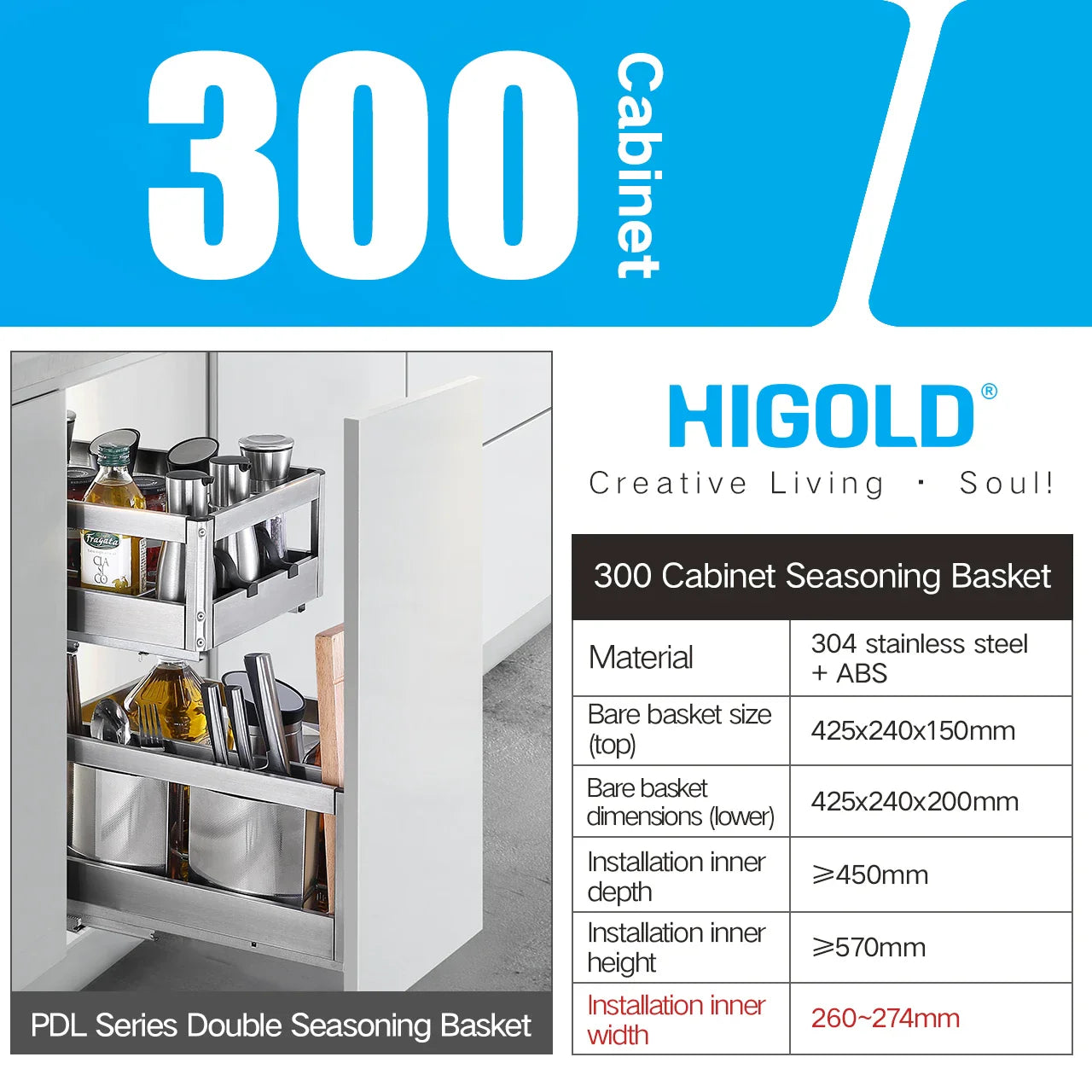 HIGOLD Seasoning Pull Out Basket Kitchen Kitchen Cabinet 304 Stainless Steel Double - Cabinet Organizer - view 7