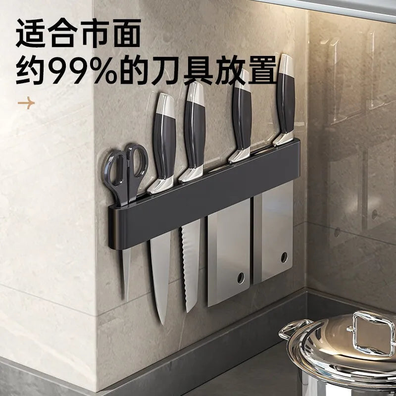 Modern Minimalism Wall-Mounted Kitchen Multi-Functional Shelf Simple Knife Holder - Storage Shelf - view 4
