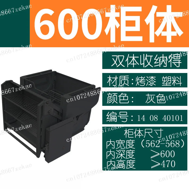 Lifting Cabinet Kitchen Cabinet Linkage Lift Double-body Storage Refrigerator Top - Cabinet Organizer - view 6