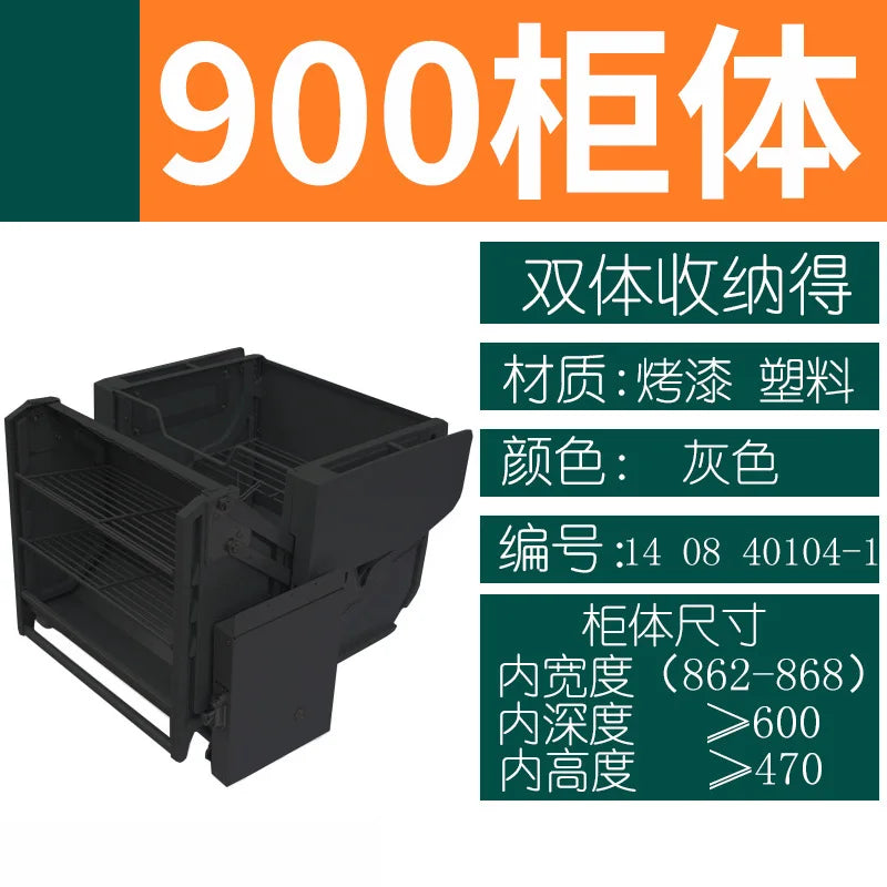 Lifting Cabinet Kitchen Cabinet Linkage Lift Double-body Storage Refrigerator Top - Cabinet Organizer - view 8