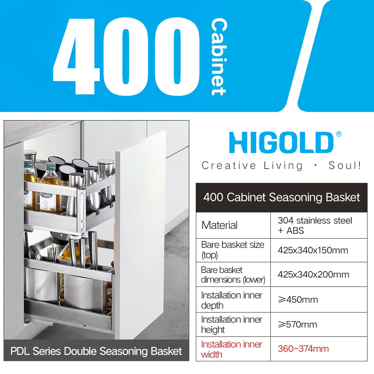 HIGOLD Seasoning Pull Out Basket Kitchen Kitchen Cabinet 304 Stainless Steel Double - Cabinet Organizer - view 8