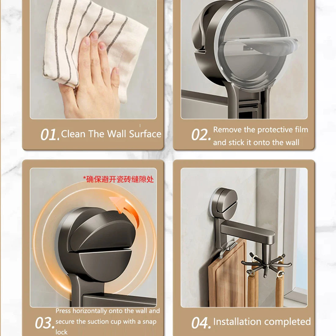 YUTOKO 360 Rotating Suction Cup Hooks Wall Mounted for Kitchen Utensil Organizer - Cabinet Organizer - view 6