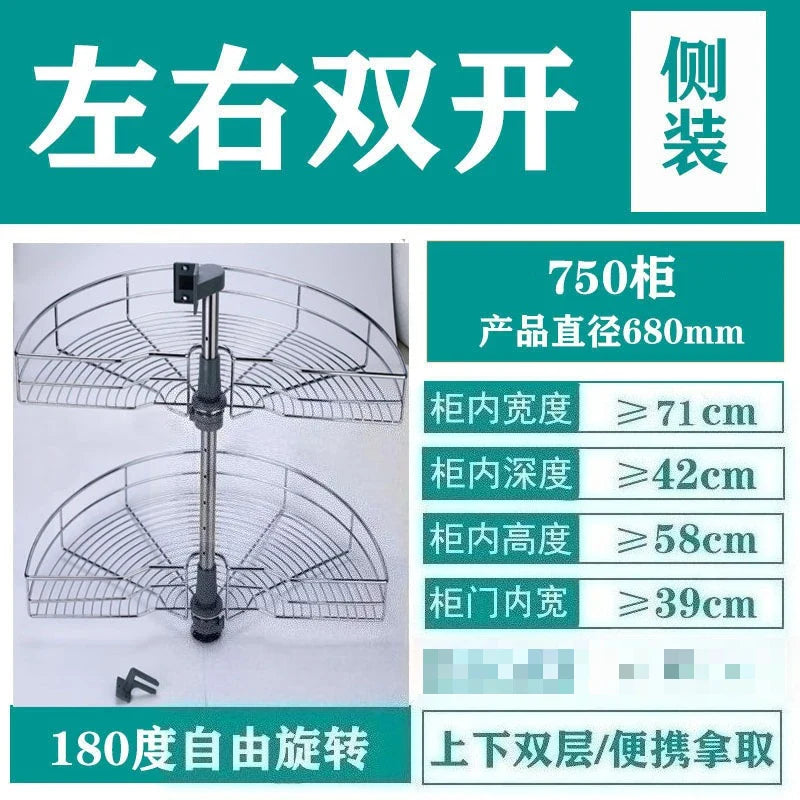 a double-layer storage rack The arc-shaped pull-out basket in the corner of the cabinet - Cabinet Organizer - view 3